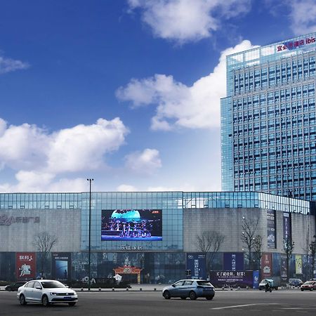 Ibis Dujiangyan Hotel Chengdu Luaran gambar