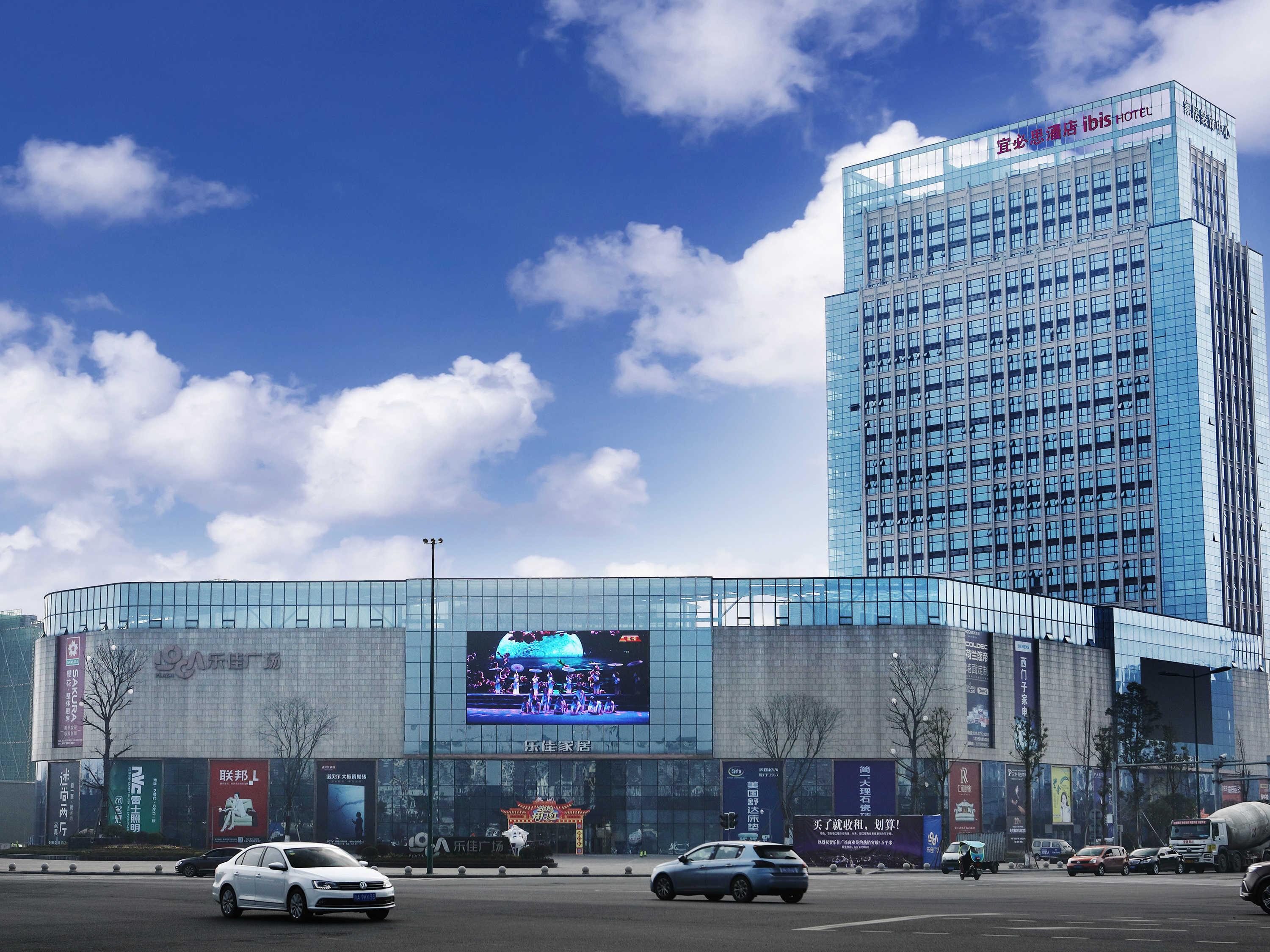 Ibis Dujiangyan Hotel Chengdu Luaran gambar