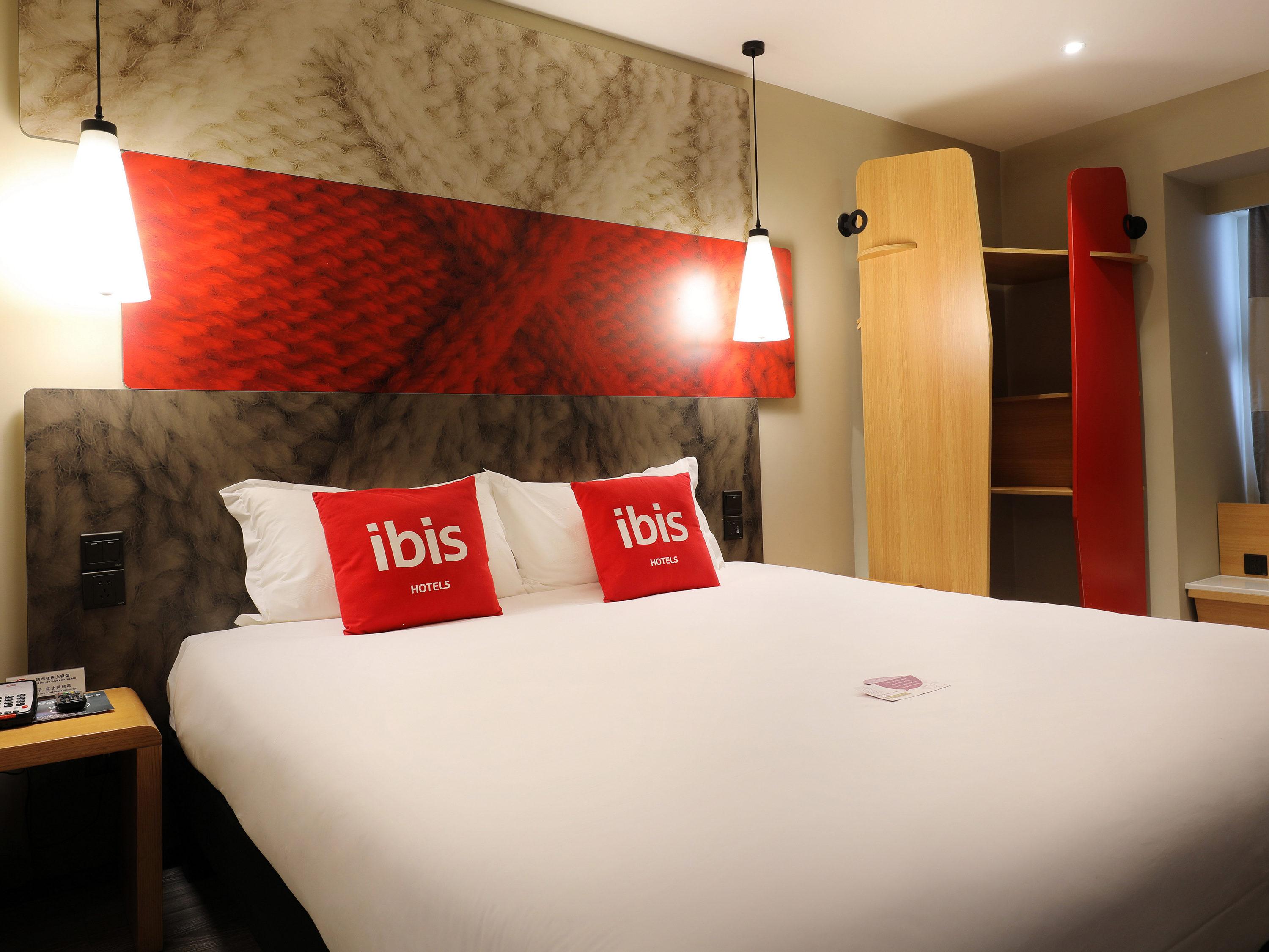 Ibis Dujiangyan Hotel Chengdu Luaran gambar